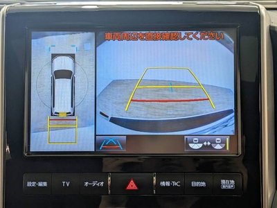 صورة 4 لـ 2016 Toyota LAND CRUISER 200