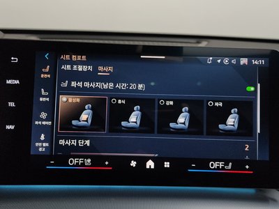 صورة مصغرة 34 لـ 2025 BMW X1