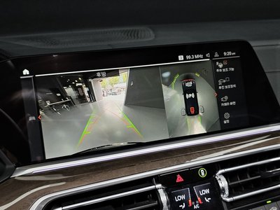 2021 BMW X5 — миниатюра 15