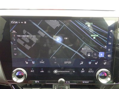 صورة 6 لـ 2022 Lexus NX