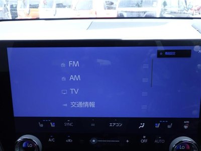 صورة 9 لـ 2022 Lexus NX