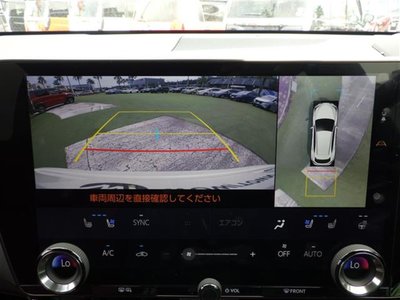 صورة 7 لـ 2022 Lexus NX