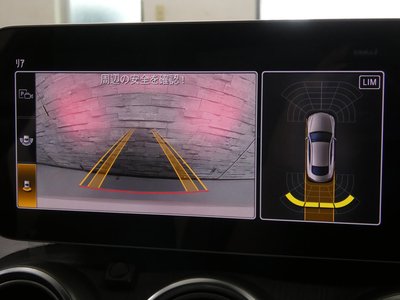 2019 Mercedes-BENZ C-CLASS AMG — миниатюра 14