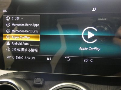 2019 Mercedes-BENZ C-CLASS AMG — миниатюра 36