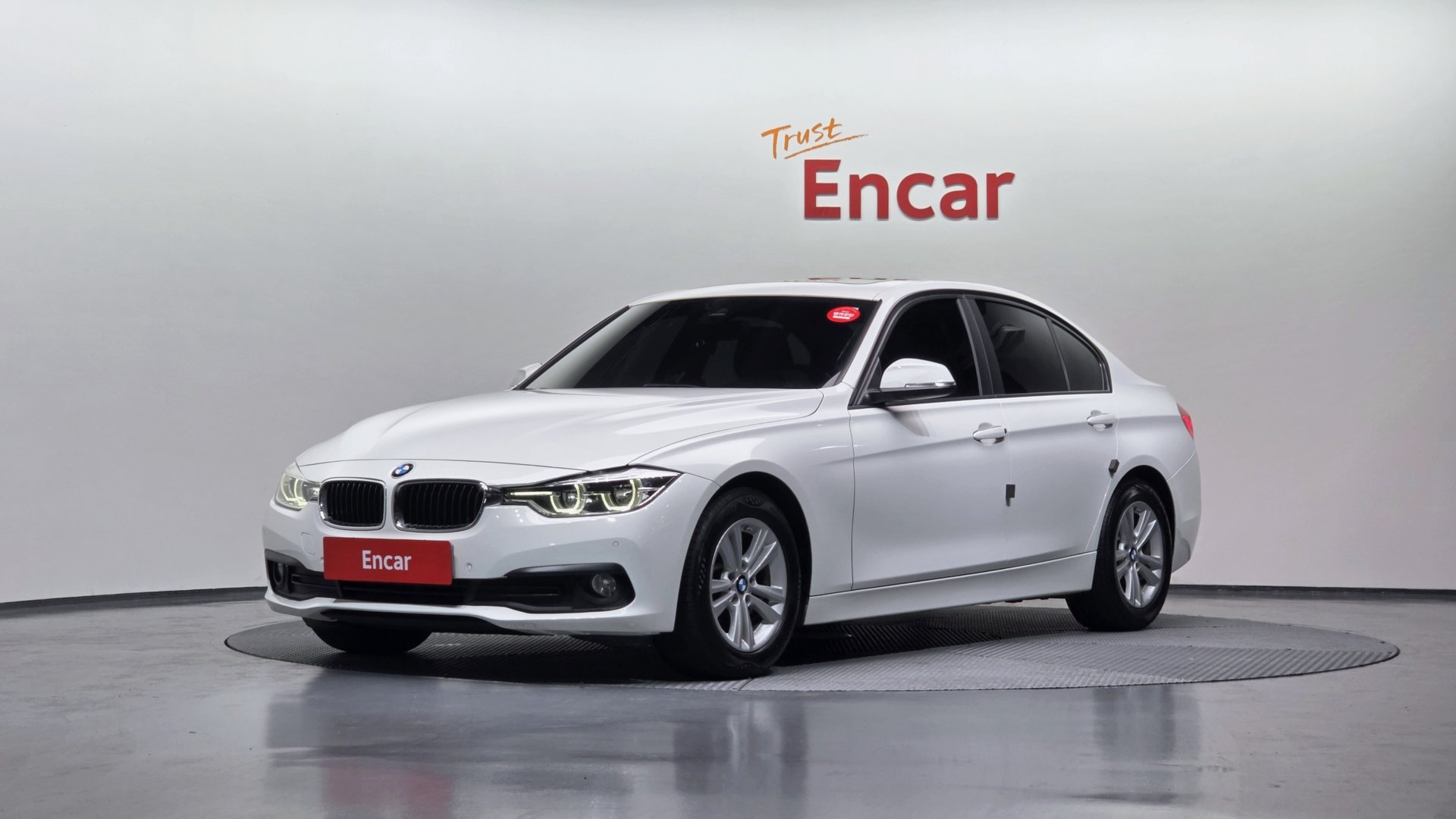 BMW 3 SERIES - View 1