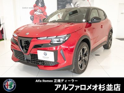 ALFA ROMEO JUNIOR - 1