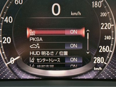 2021 Lexus LS — миниатюра 46