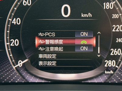 2021 Lexus LS — миниатюра 44