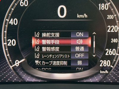 2021 Lexus LS — миниатюра 45