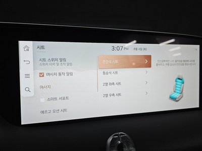 صورة مصغرة 18 لـ 2025 Genesis G90 (RS4)