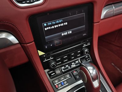 2023 Porsche 718 — миниатюра 18