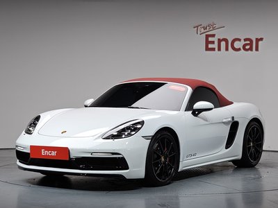 2023 Porsche 718 — миниатюра 30