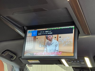 2026 Toyota VELLFIRE 缩略图 71