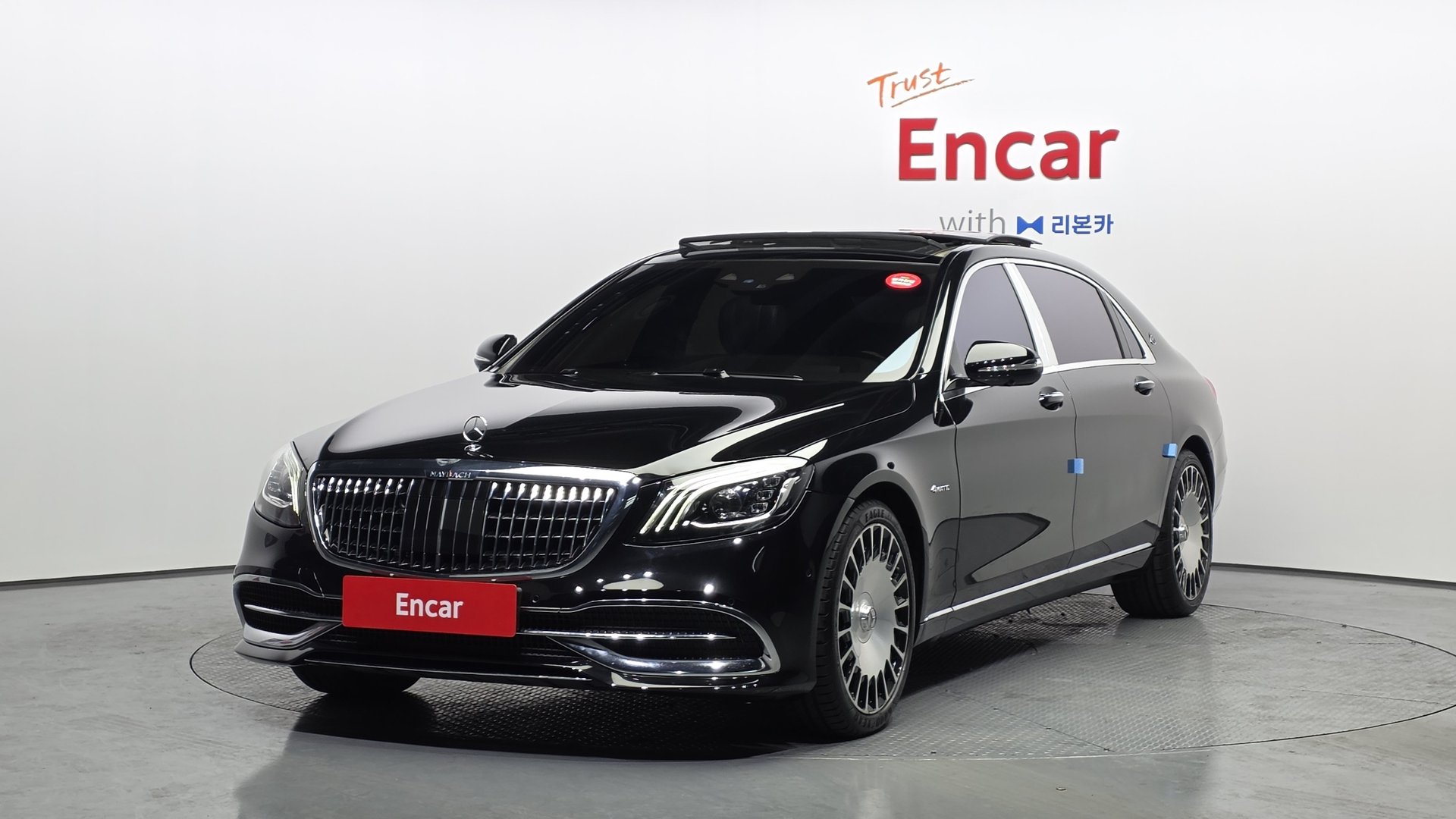 MERCEDES-BENZ S-CLASS - View 1