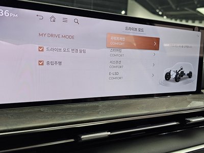 2024 Genesis GV80 缩略图 30