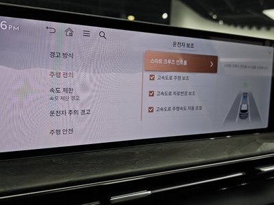 2024 Genesis GV80 缩略图 34