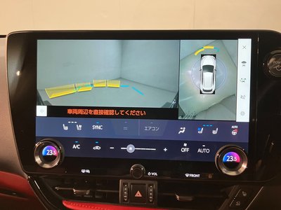 2023 Lexus NX — миниатюра 17