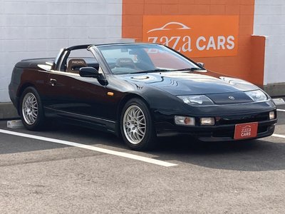 1998 Nissan FAIRLADY Z 缩略图 35
