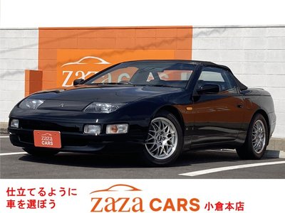 1998 Nissan FAIRLADY Z — фото 1