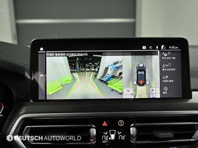 2024 BMW X4 缩略图 15