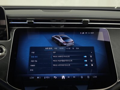 2025 Mercedes-BENZ E-CLASS — миниатюра 16