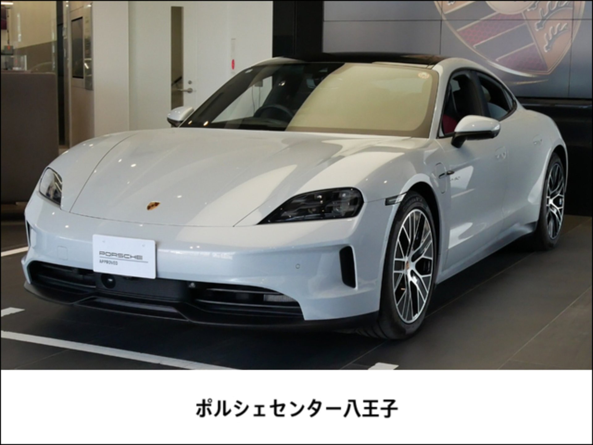 PORSCHE TAYCAN - View 1