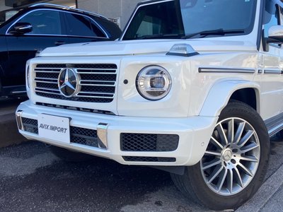 صورة مصغرة 19 لـ 2023 Mercedes-BENZ G-CLASS