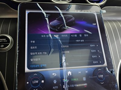 2026 Mercedes-BENZ GLC 缩略图 32