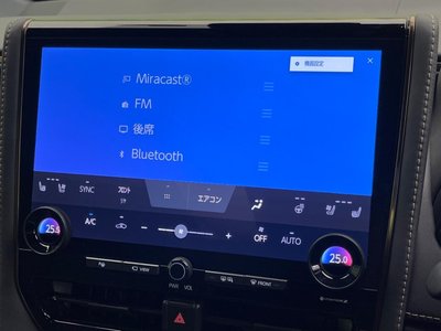 صورة مصغرة 72 لـ 2024 TOYOTA ALPHARD