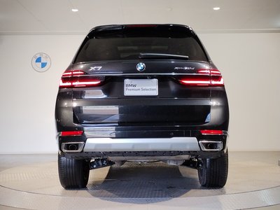 BMW X7 - 8