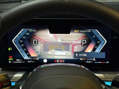 2024 BMW 7 SERIES 照片 8