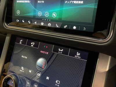 2022 LAND Rover RANGE ROVER — миниатюра 29