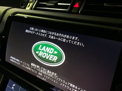 2022 LAND Rover RANGE ROVER — миниатюра 31