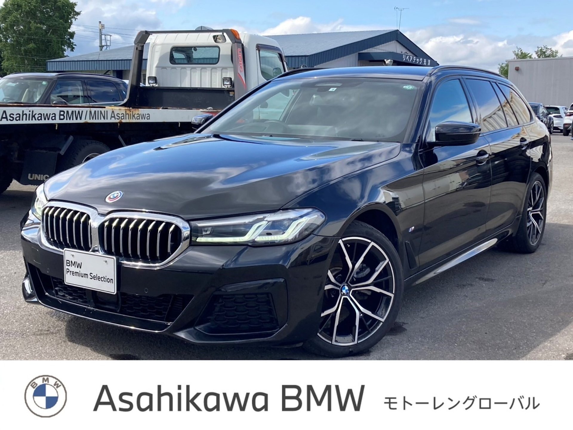 BMW 5 SERIES TOURING - View 1