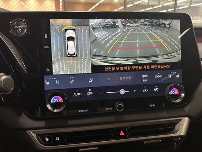 صورة مصغرة 16 لـ 2024 Lexus RX