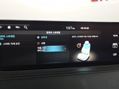 2022 Genesis G80 (RG3) thumbnail 28