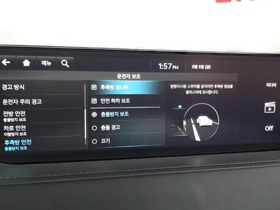 2022 Genesis G80 (RG3) thumbnail 21