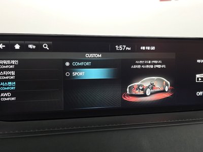 2022 Genesis G80 (RG3) thumbnail 29