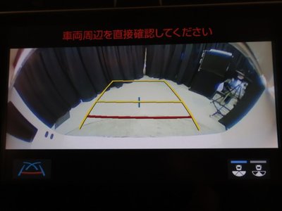 TOYOTA LAND CRUISER PRADO - 9