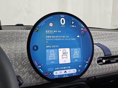 2024 MINI COOPER ELECTRIC — миниатюра 24