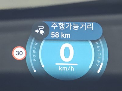 2024 MINI COOPER ELECTRIC — миниатюра 25