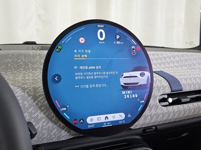 2024 MINI COOPER ELECTRIC — миниатюра 28