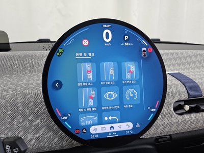 2024 MINI COOPER ELECTRIC — миниатюра 22