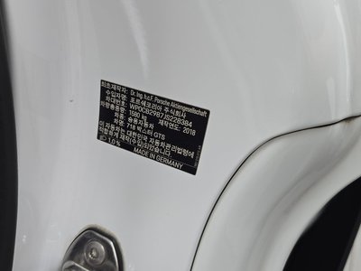 صورة مصغرة 29 لـ 2018 Porsche 718