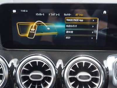 2021 Mercedes-BENZ GLB AMG 缩略图 39