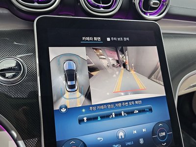 2024 Mercedes-BENZ CLE 缩略图 20