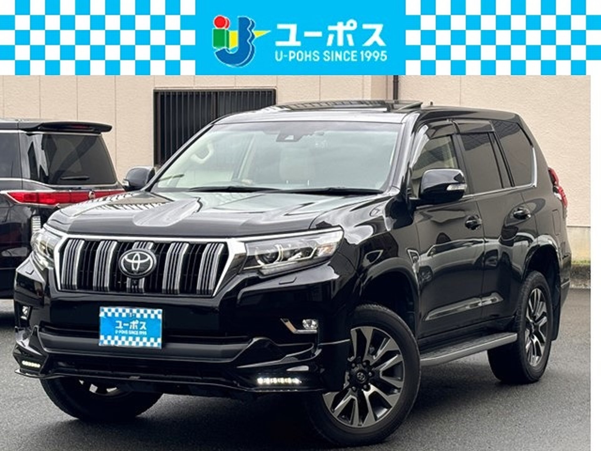 TOYOTA LAND CRUISER PRADO - View 1