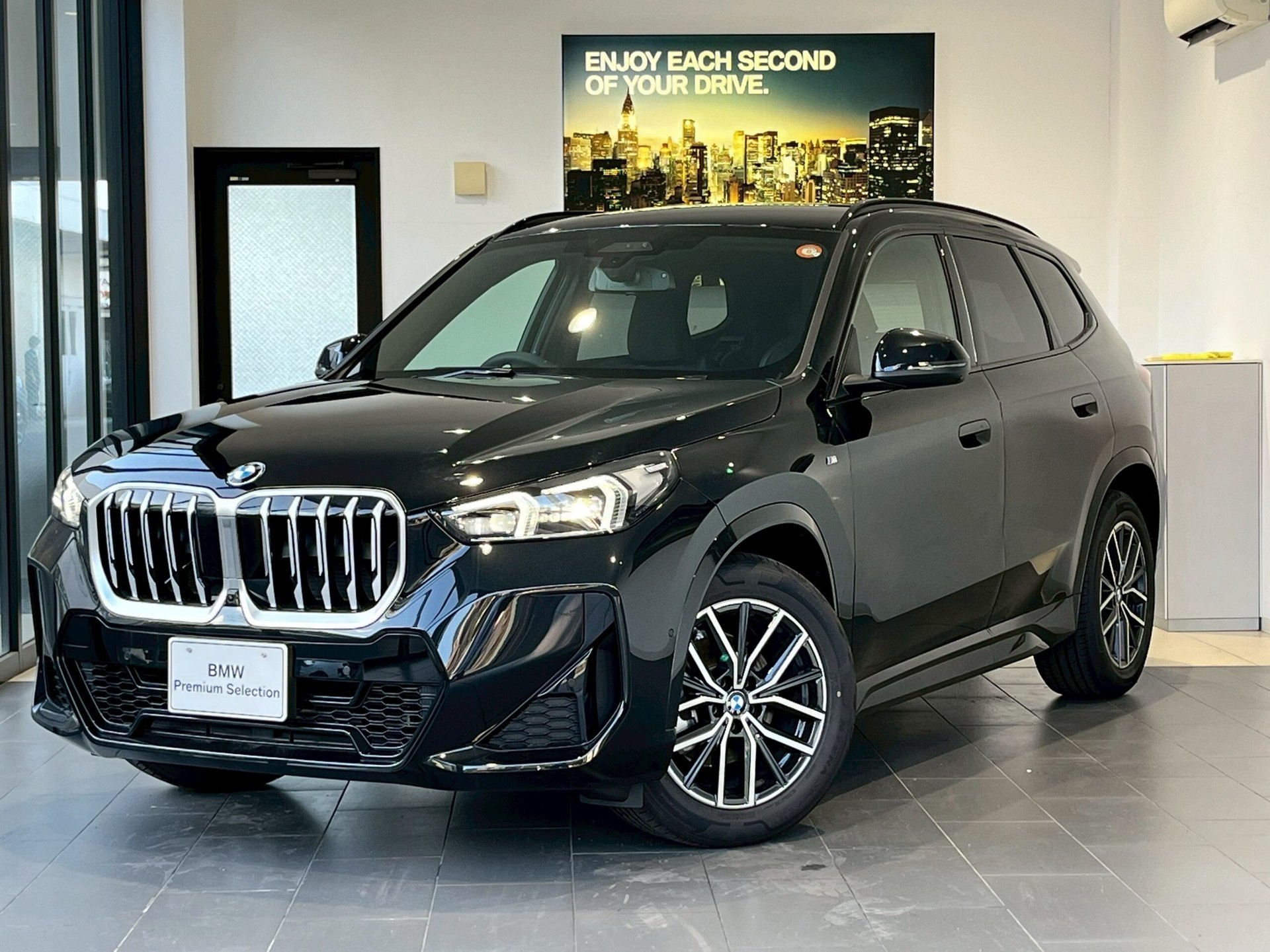 BMW X1 - View 1