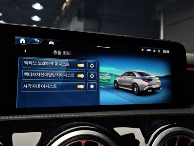 صورة مصغرة 21 لـ 2024 Mercedes-BENZ CLA