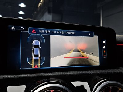 صورة مصغرة 22 لـ 2024 Mercedes-BENZ CLA